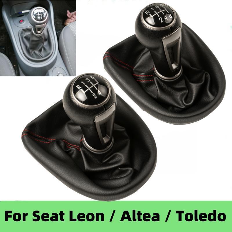 Car Accessories Xl6 - Sarung penutup bot kenop pemindah gigi