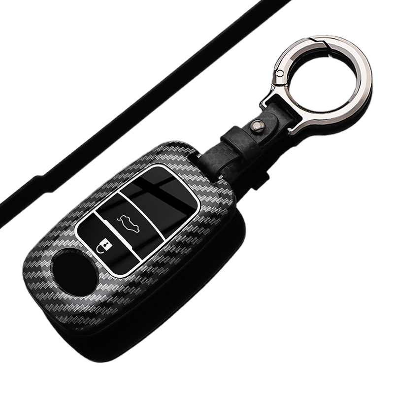 Car Accessories Malaysia - Casing Kunci Mobil ABS Pelindung Shell