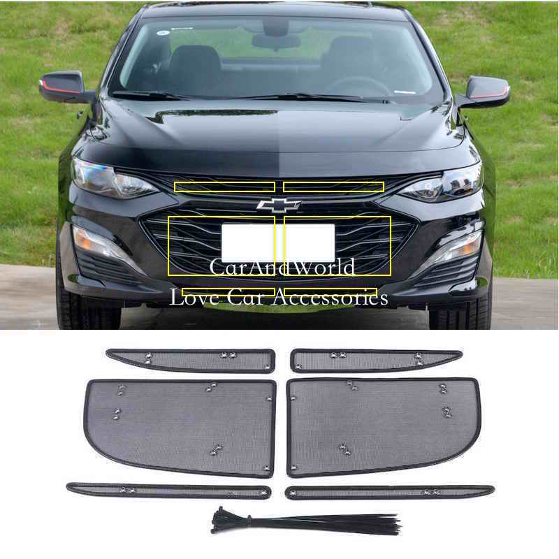 Car Accessories Xl6 - Aksesori Mobil Trim Jaring Pelindung Sisipan