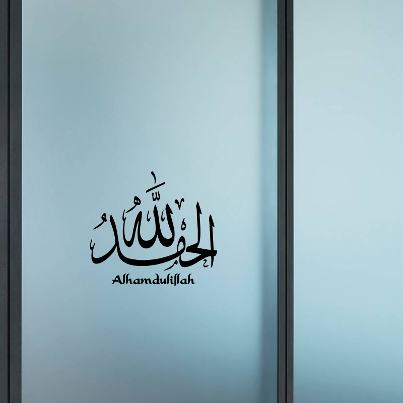 Stiker mobil gaya Islam devilu - Car Accessories Malaysia ulasan dan harga