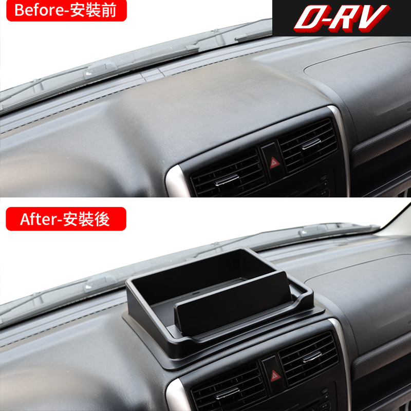 Kotak Penyimpanan Dasbor Mobil - Car Accessories Quirky ulasan dan harga