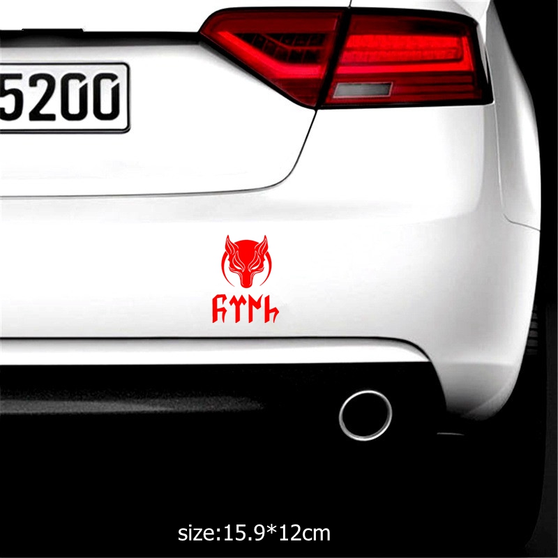 Stiker Mobil Lucu LYKX Turk Wo - Car Accessories Malaysia ulasan dan harga